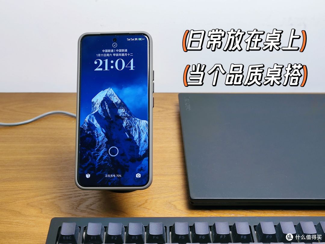 三合一充电、强磁吸力、自动转屏——iWALK爱沃可无线充支架