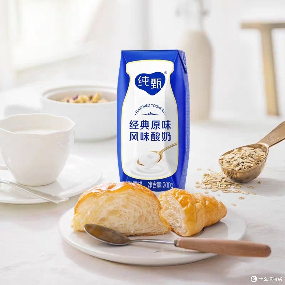 天猫超市超值购,蒙牛纯甄风味酸奶哪吒定制包装!