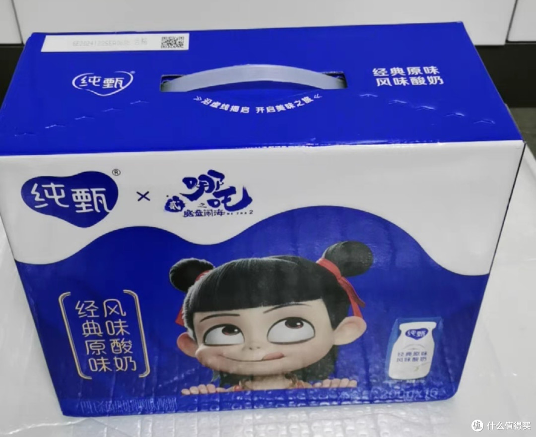 天猫超市超值购,蒙牛纯甄风味酸奶哪吒定制包装!
