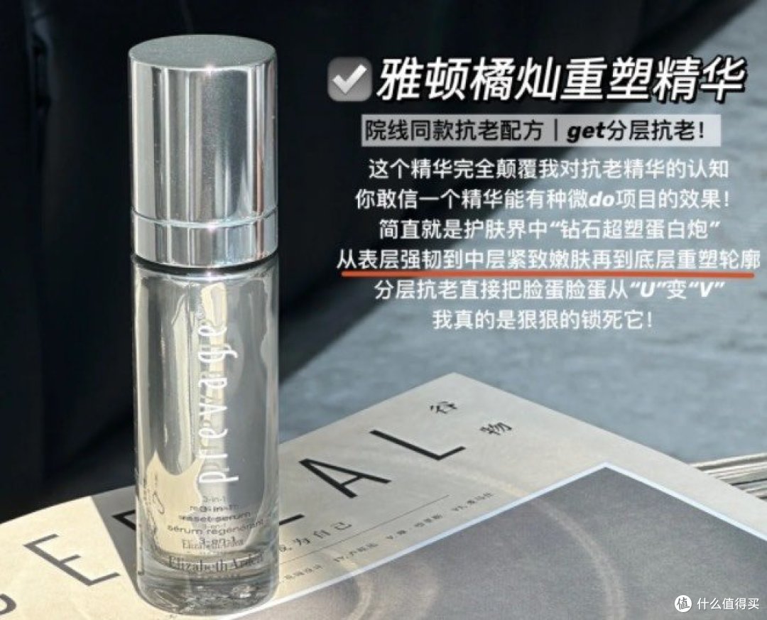 无感蛋白炮！脸嫩到被追着问...