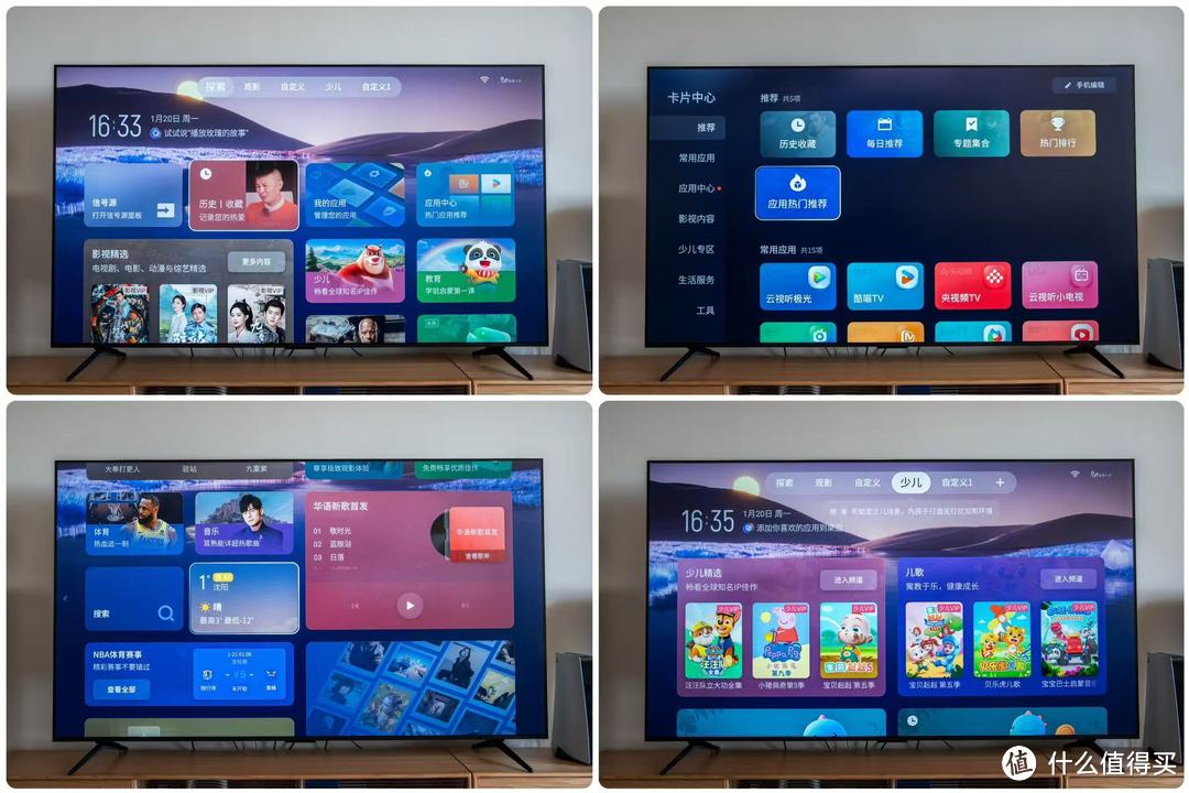 TCL T6L全方位体验 | 复盘买Mini LED电视必须记住这几条铁律！