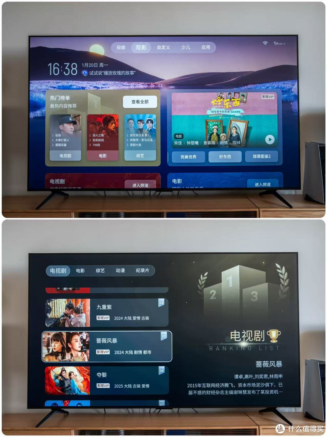 TCL T6L全方位体验 | 复盘买Mini LED电视必须记住这几条铁律！