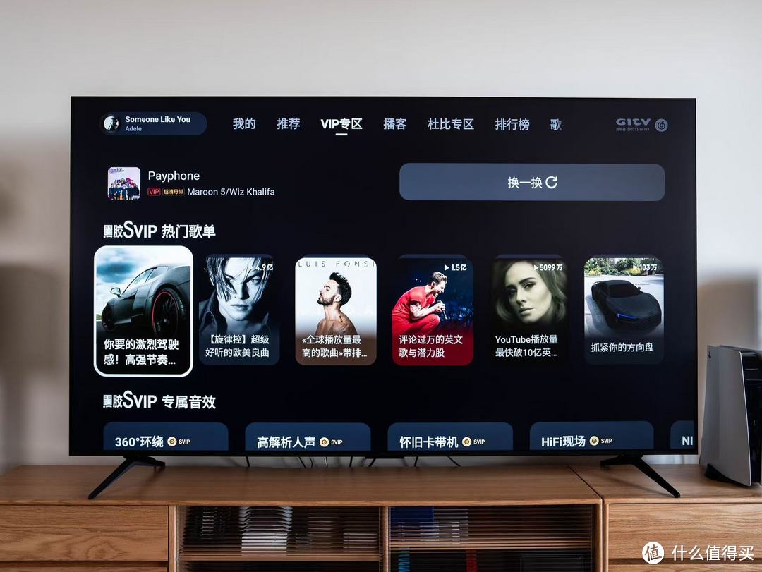 TCL T6L全方位体验 | 复盘买Mini LED电视必须记住这几条铁律！