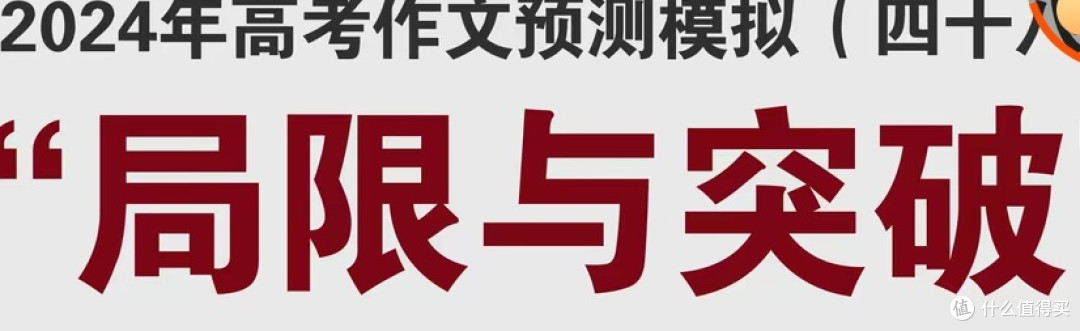 分享你的创作历程,如何从零开始,遇到的挑战与突破。