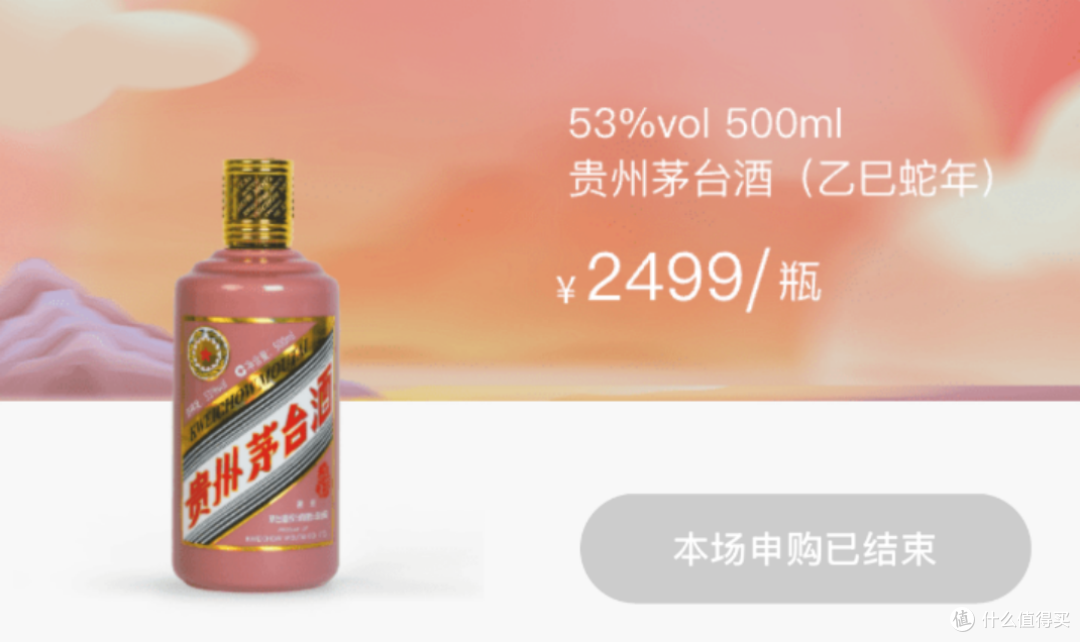如何挑选蛇年战袍-新年时尚品榜单!