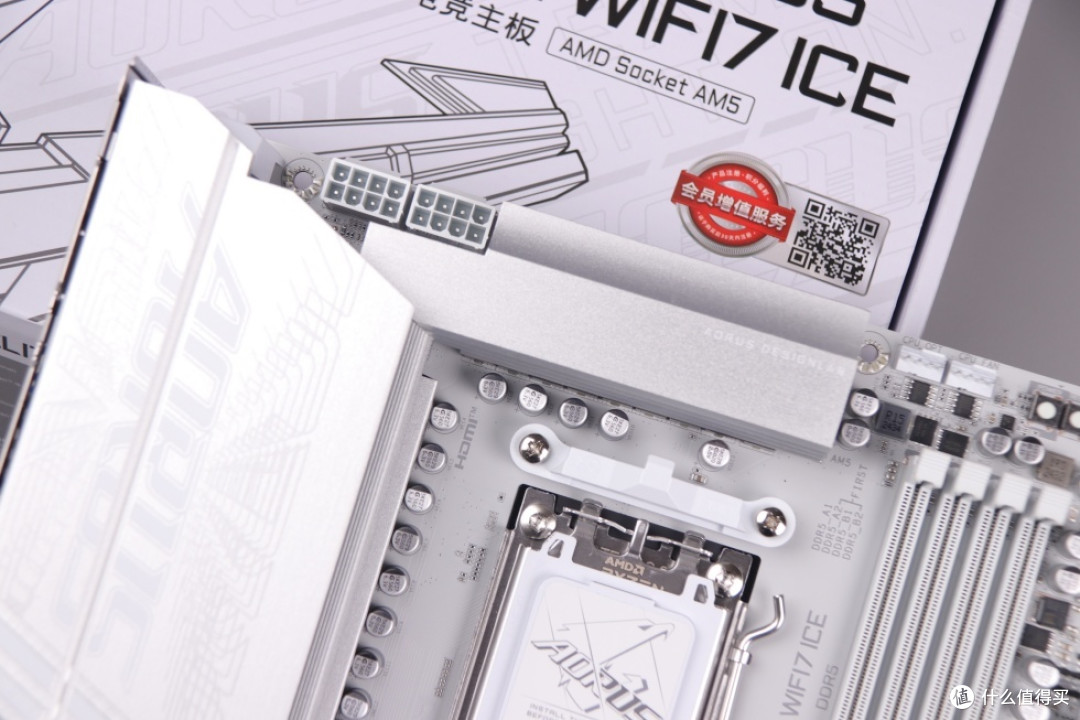 稳带9950X,智能超频很省心,技嘉X870冰雕强堆料主板实测