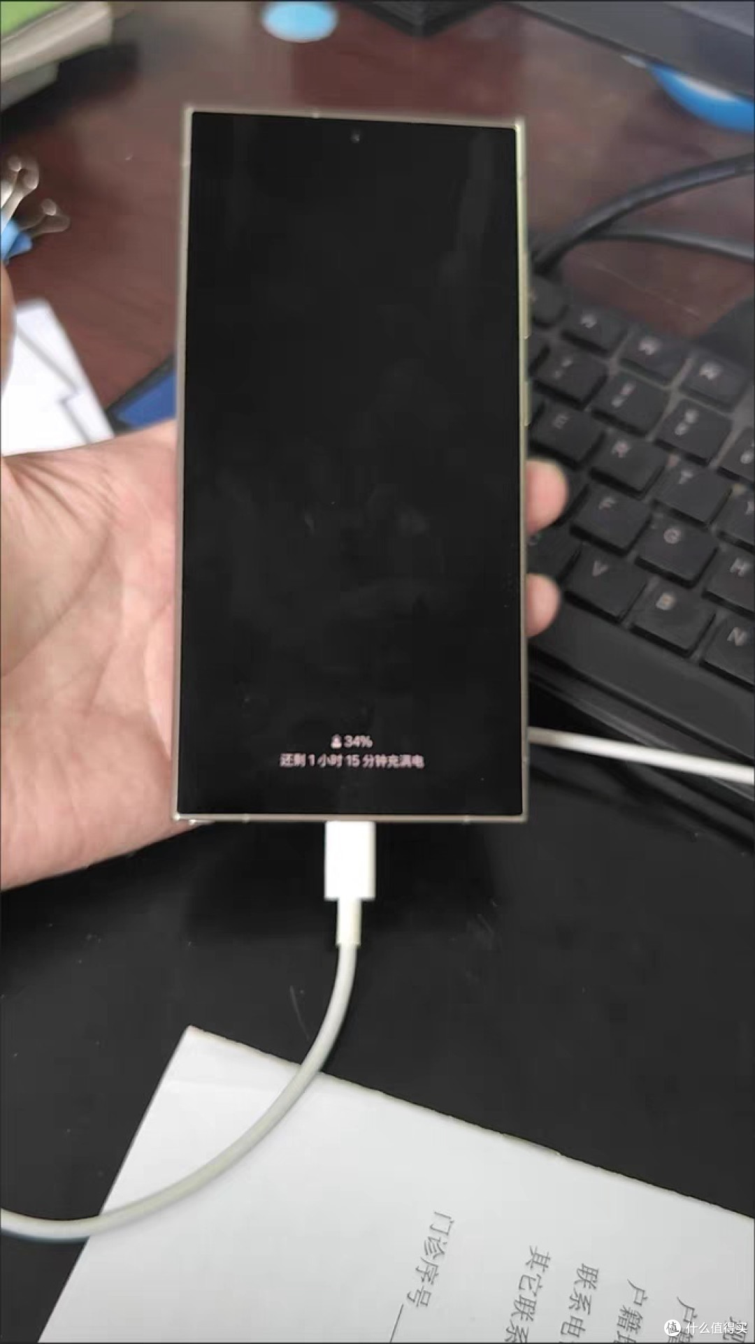 三星 Galaxy S24 Ultra 拍照游戏AI大屏商用智能手机 2亿像素旗舰