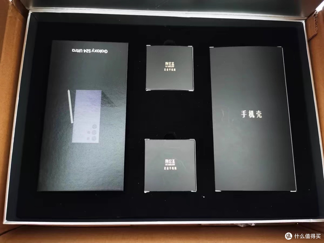 三星 Galaxy S24 Ultra 拍照游戏AI大屏商用智能手机 2亿像素旗舰