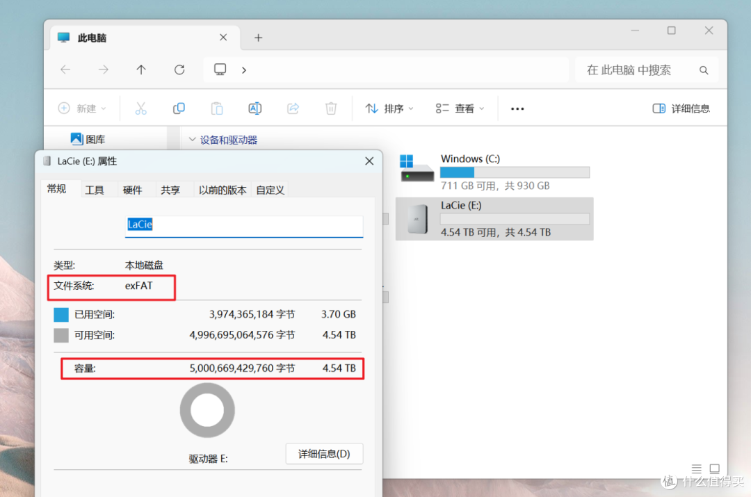 我的Mac mini搭子,优雅与实力并存 | 雷孜LaCie新棱镜移动硬盘