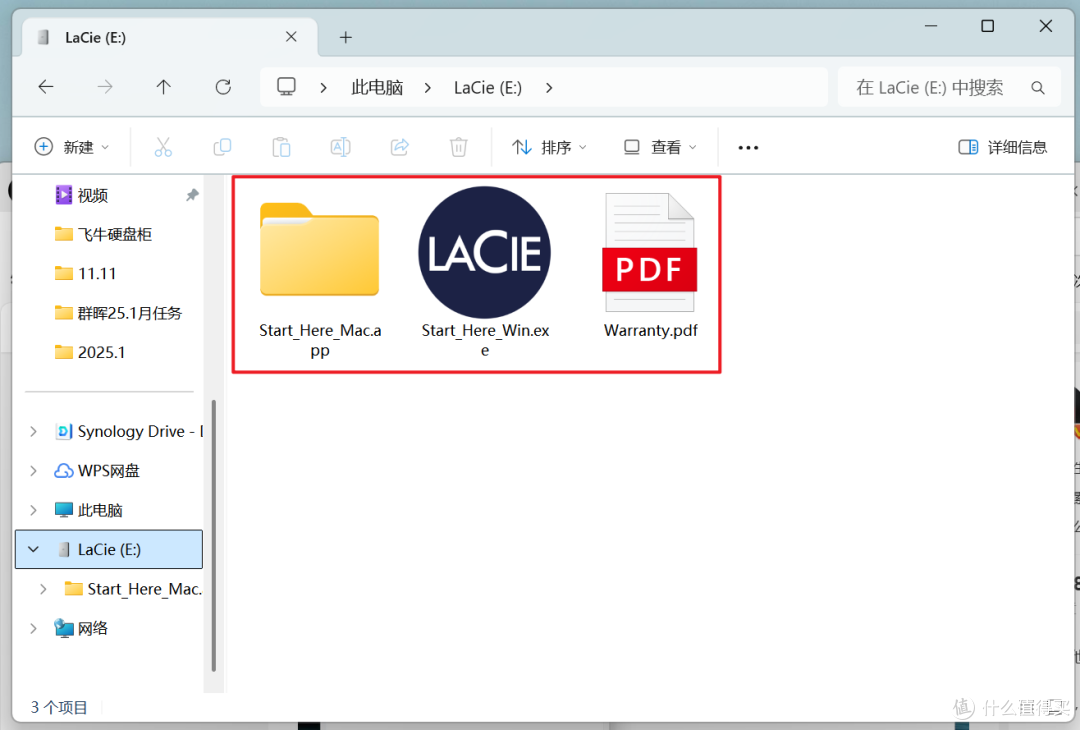 我的Mac mini搭子,优雅与实力并存 | 雷孜LaCie新棱镜移动硬盘
