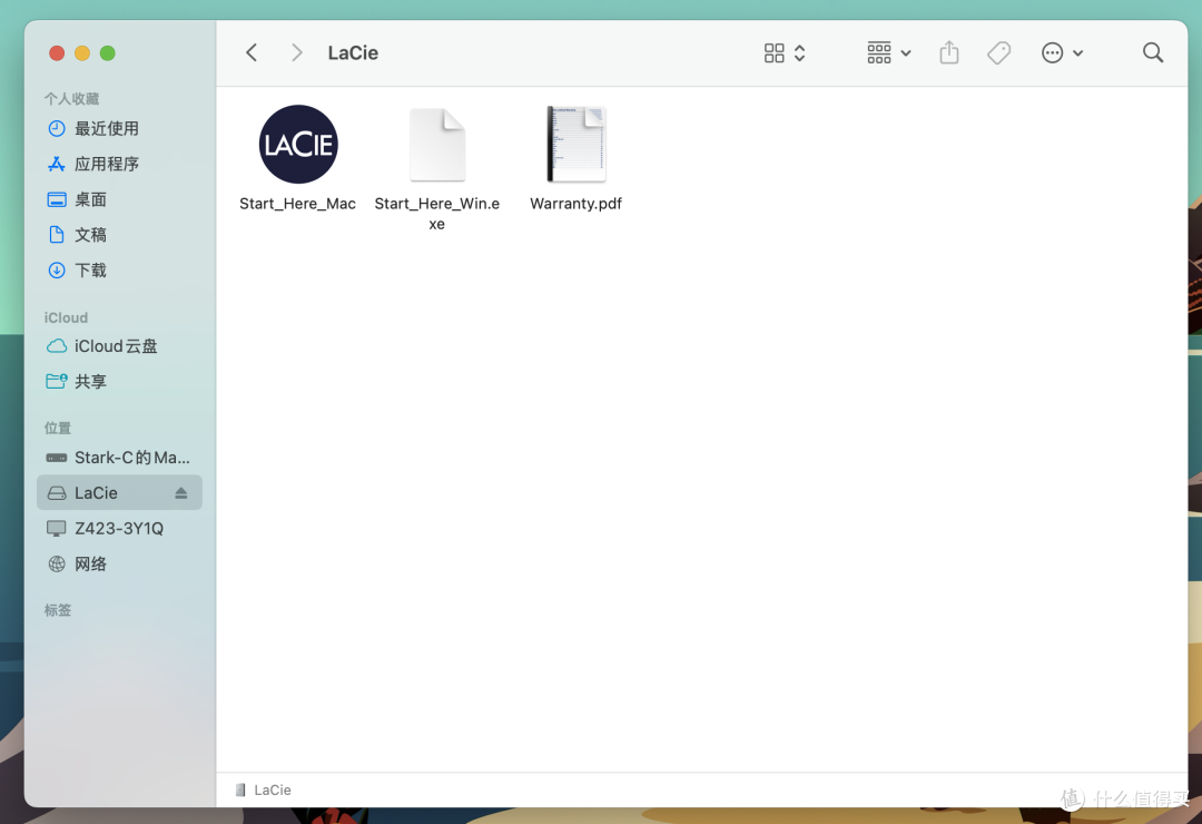 我的Mac mini搭子,优雅与实力并存 | 雷孜LaCie新棱镜移动硬盘