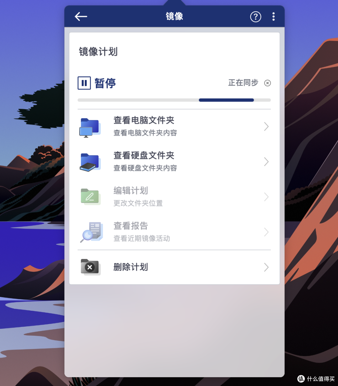 我的Mac mini搭子,优雅与实力并存 | 雷孜LaCie新棱镜移动硬盘