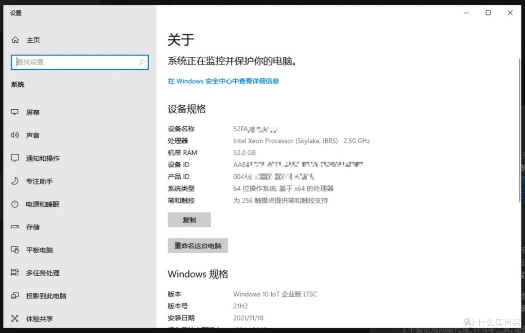 旧电脑不要丢!3款高性能云电脑评测,搭载4070最低0.1元就能实现