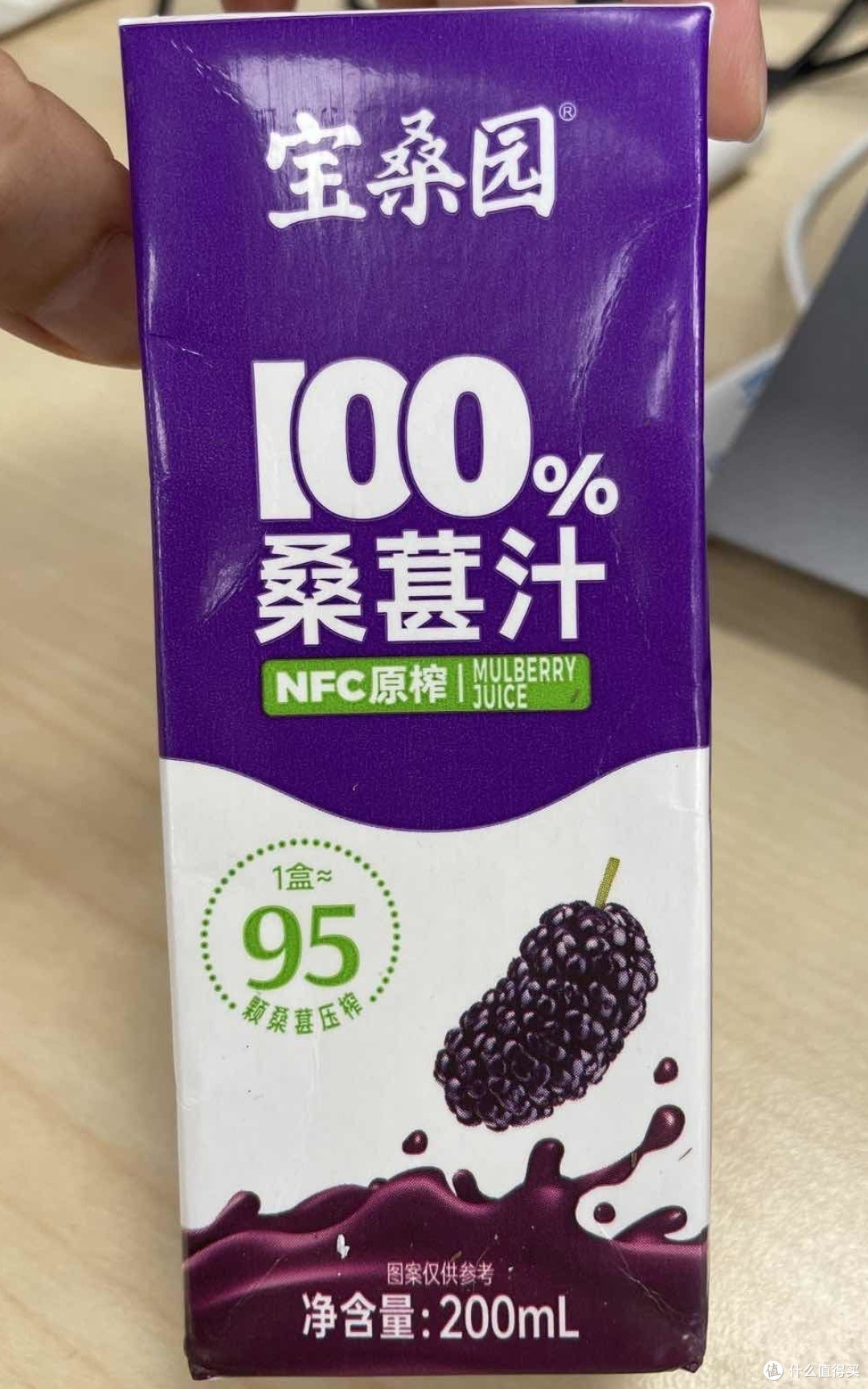 别小瞧这盒桑葚汁,春节它或成最亮眼年货