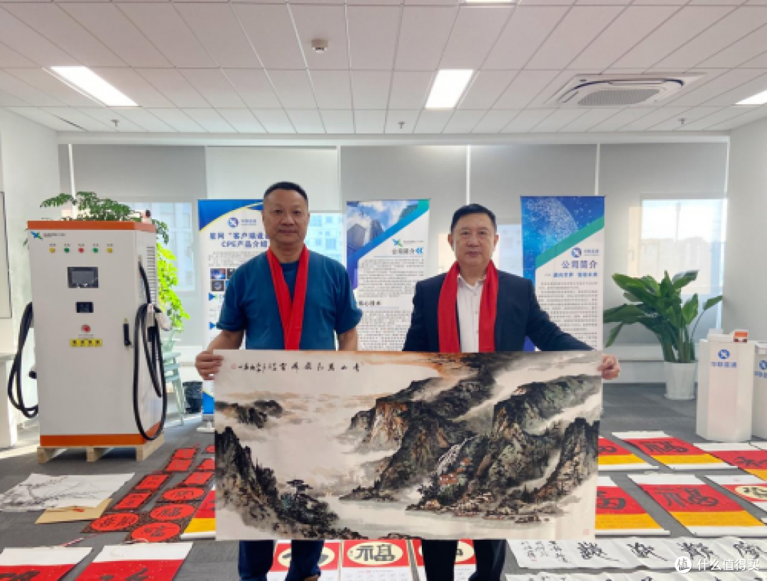 “书情画意 迎春纳福 ”新文艺工委会合作机构揭牌仪式在苏州华联
