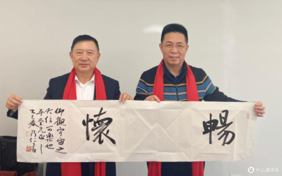 “书情画意 迎春纳福 ”新文艺工委会合作机构揭牌仪式在苏州华联