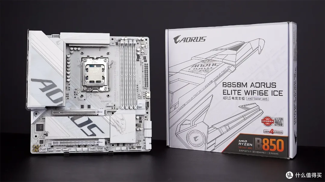 极致冷艳,性能狂飙技嘉B850M AORUS ELITE WIFI6E IC