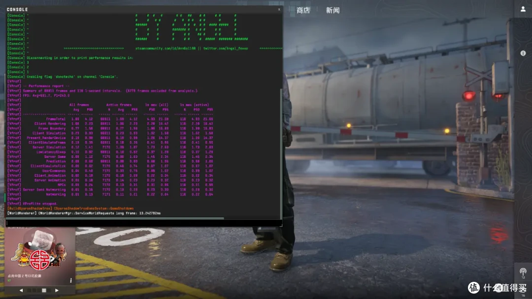 极致冷艳,性能狂飙技嘉B850M AORUS ELITE WIFI6E IC