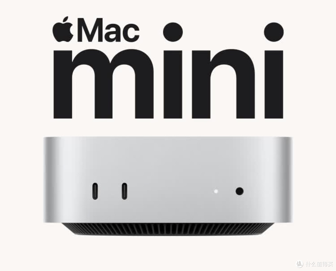 Mac mini M4迷你主机,值得买吗?