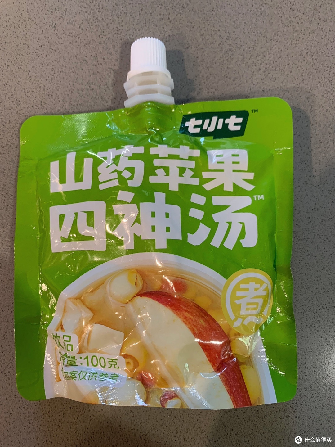 春节我给娃准备了四神汤