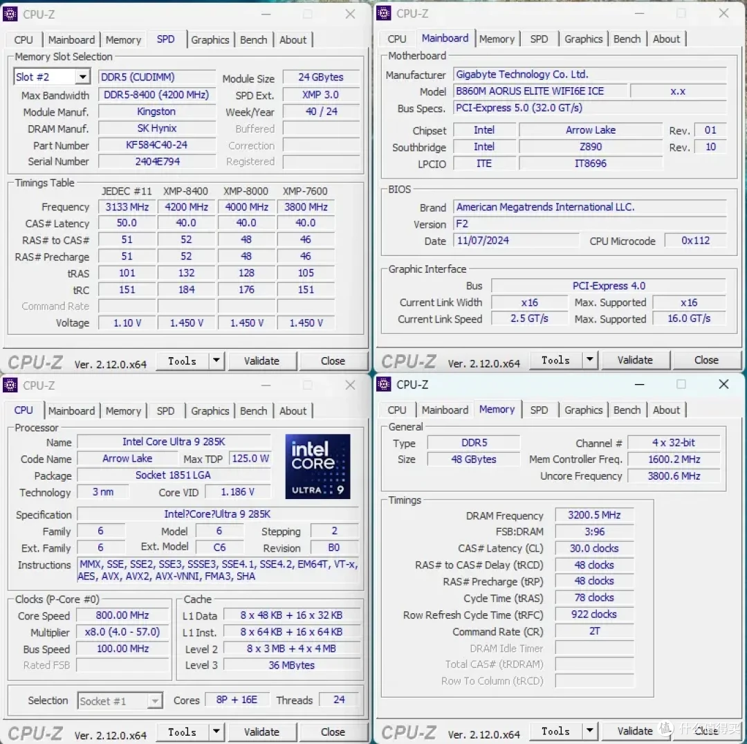 技嘉B860M AORUS ELITE WIFI6E ICE主板实测