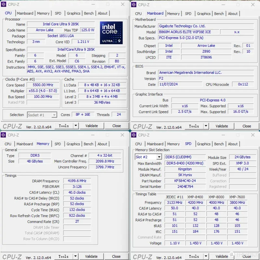 技嘉B860M AORUS ELITE WIFI6E ICE主板实测