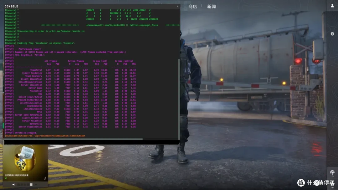 技嘉B860M AORUS ELITE WIFI6E ICE主板实测