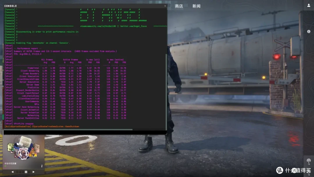 技嘉B860M AORUS ELITE WIFI6E ICE主板实测