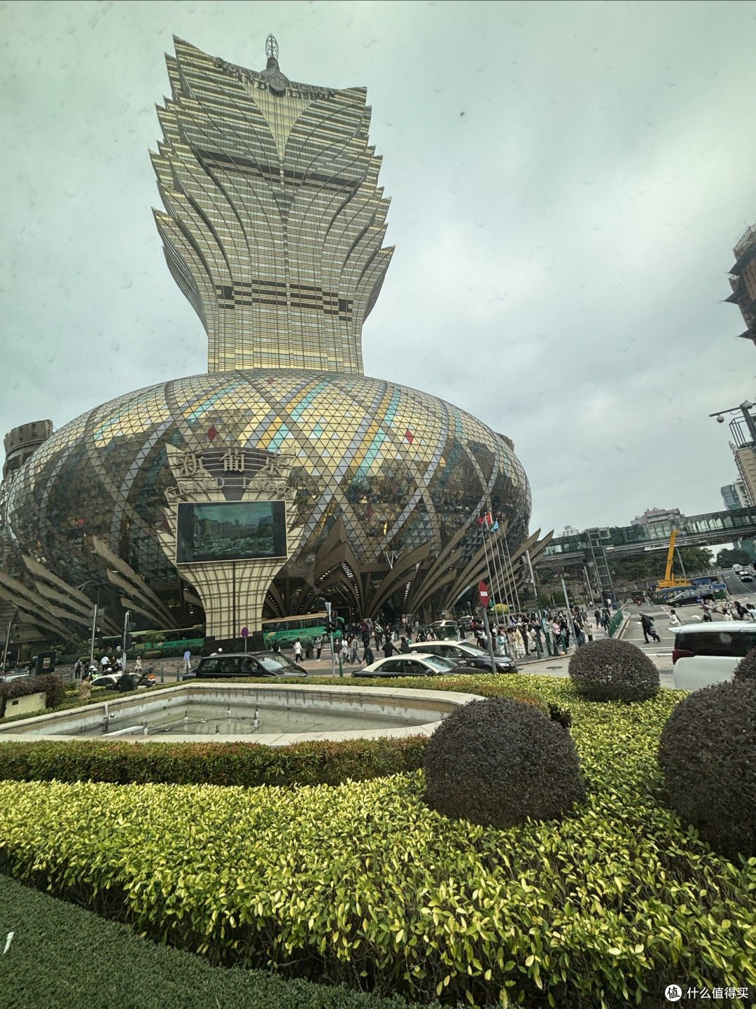 澳门玩乐,跑废双腿