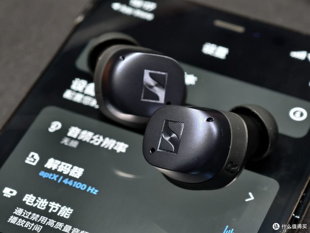 最初的声音延续未来 森海塞尔MOMENTUM真无线4代初音未来定制礼盒