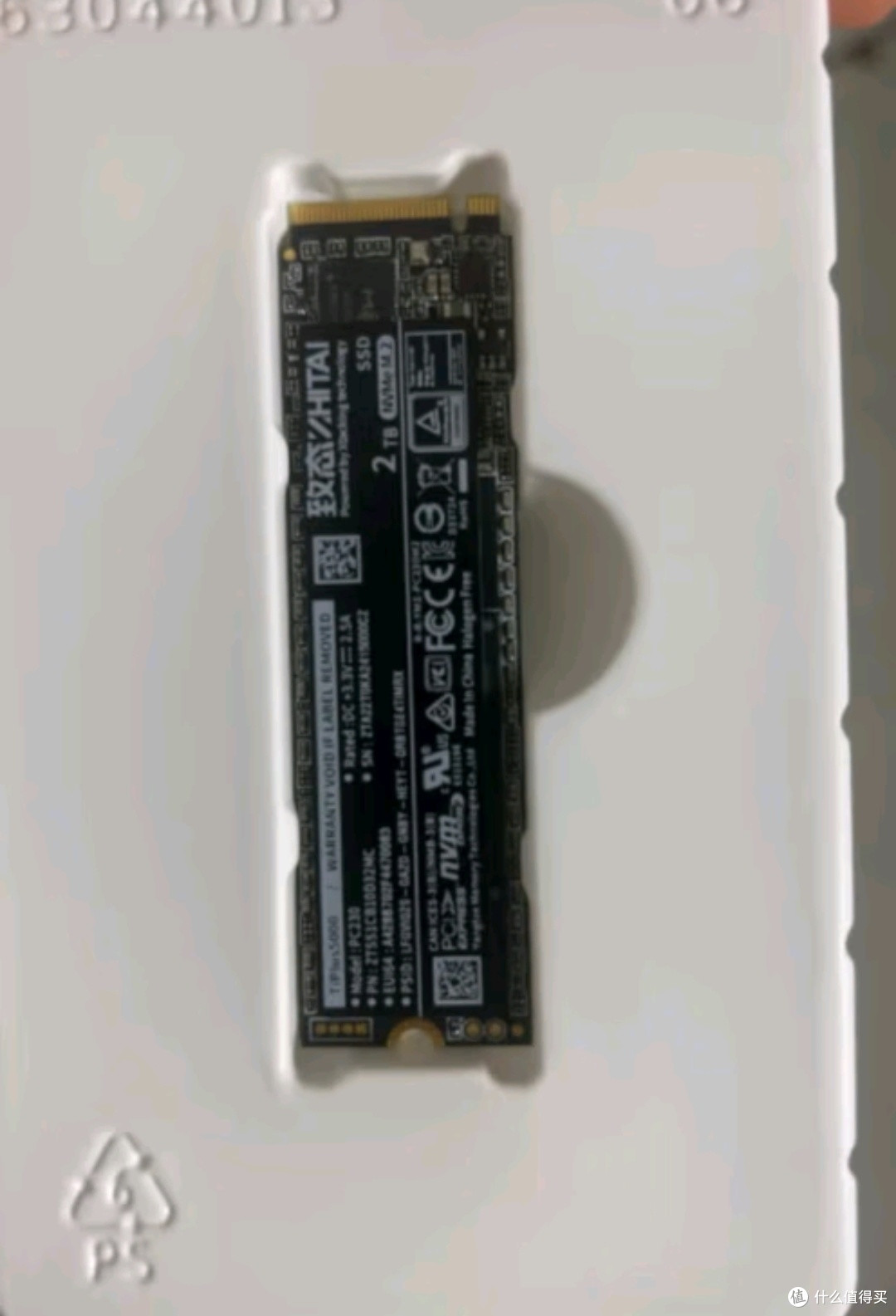 智态TiPro9000会不会是引领时代的产物呢?