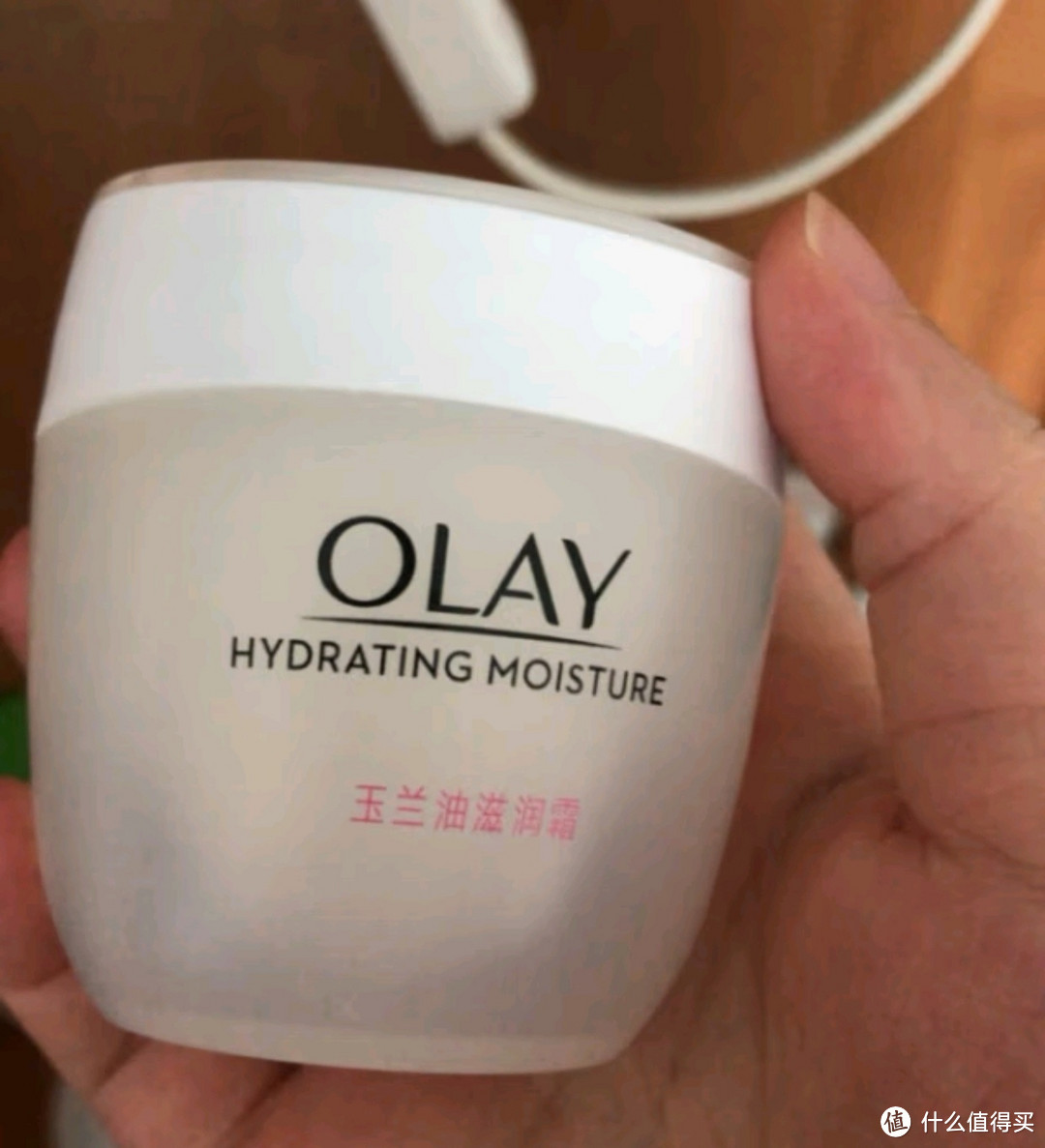 年货省钱好物之玉兰油（OLAY）水润滋养面霜50g