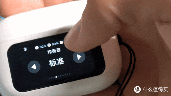 iPod+AirPods？百元的降噪触屏真无线耳机