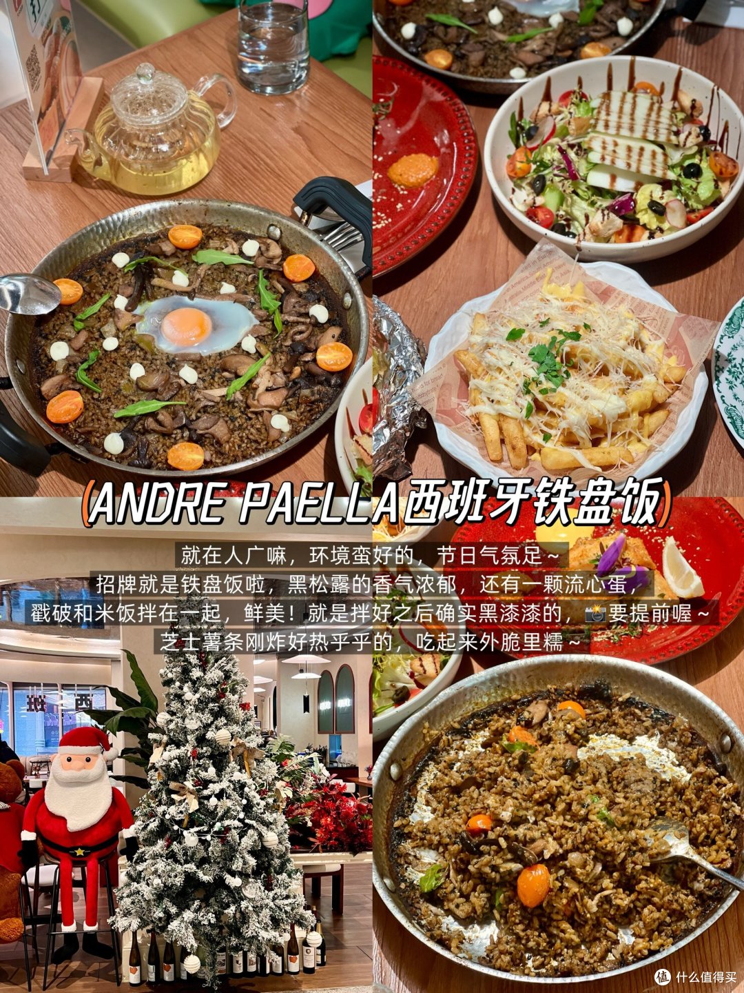 在上海,近期很爱的9家漂亮饭~