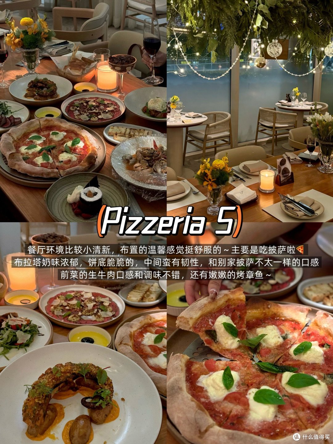 在上海,近期很爱的9家漂亮饭~