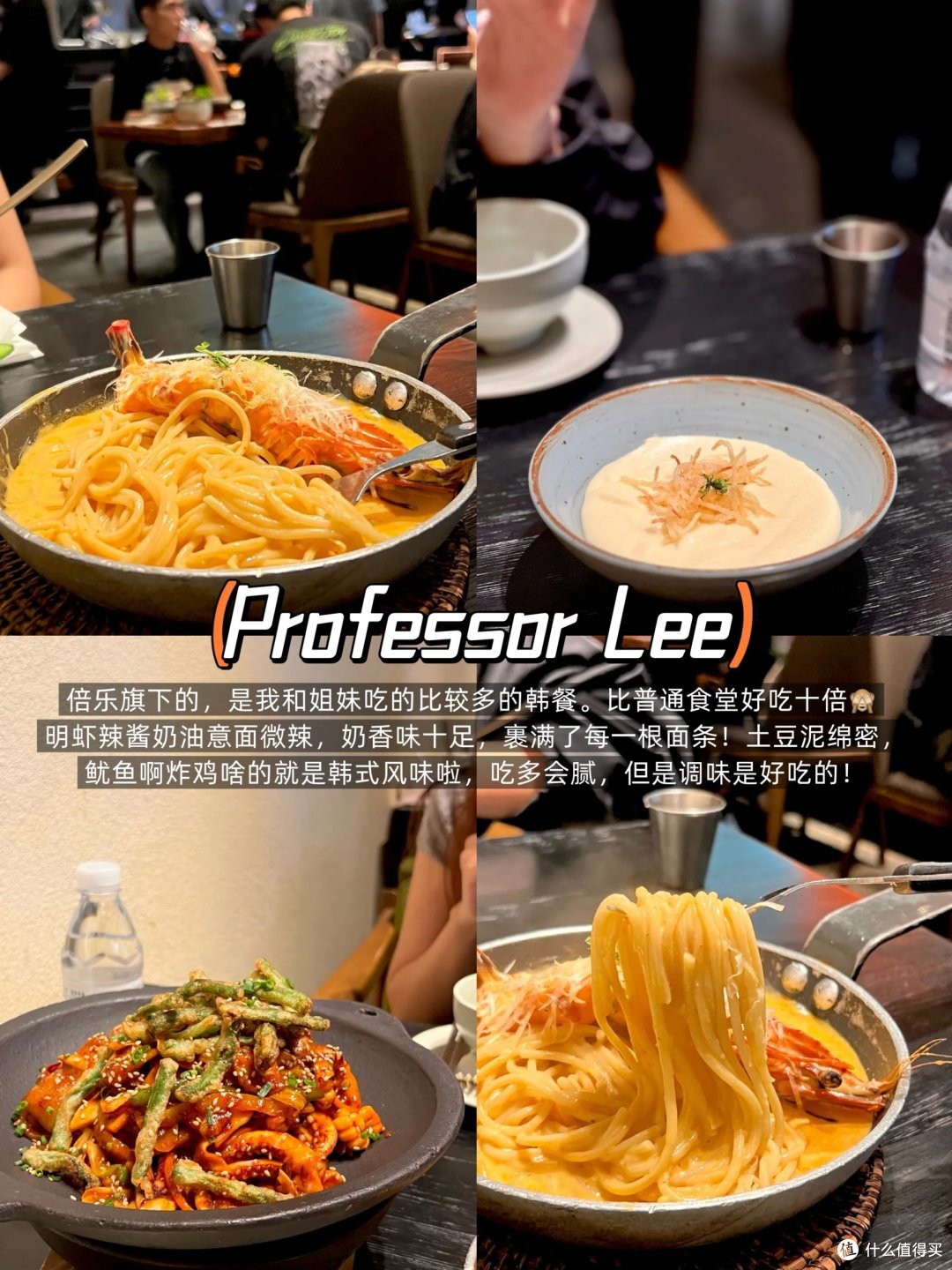 在上海,近期很爱的9家漂亮饭~