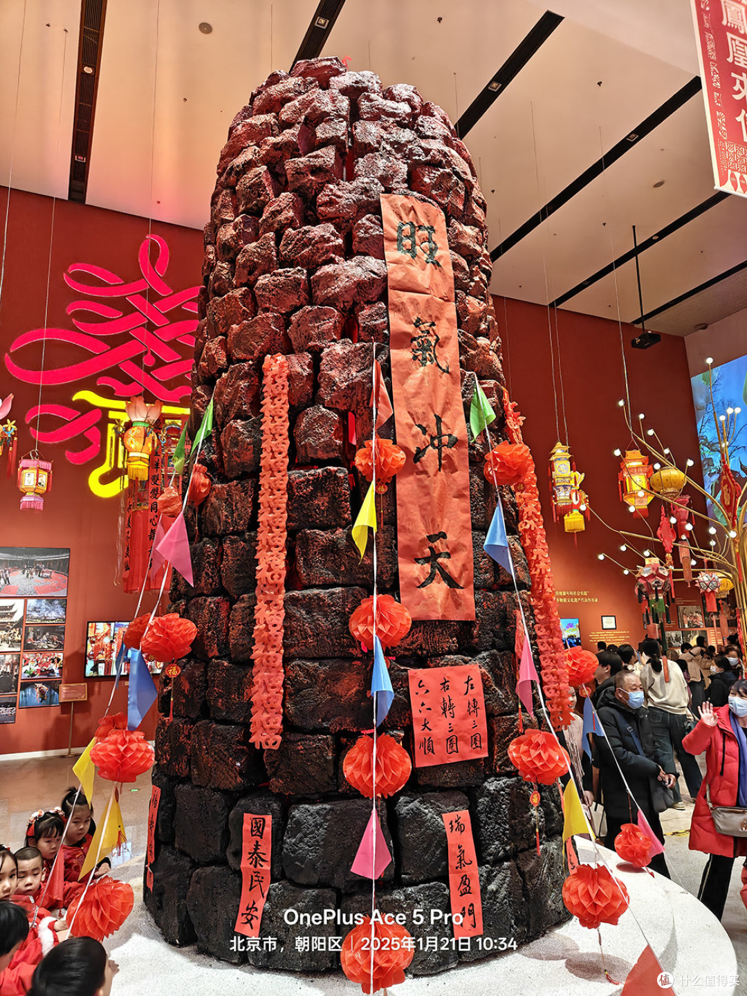 2025春节出游北京遛娃记——中国工艺美术馆