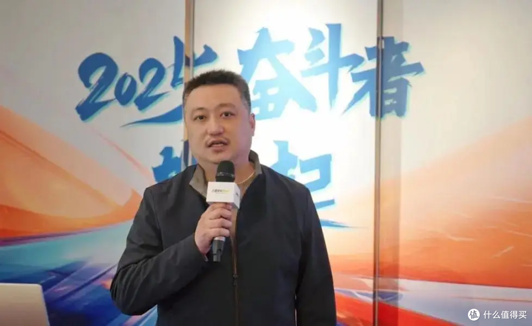 2025奋斗者,雄起!三雄极光年度营销大会,共绘辉煌蓝图