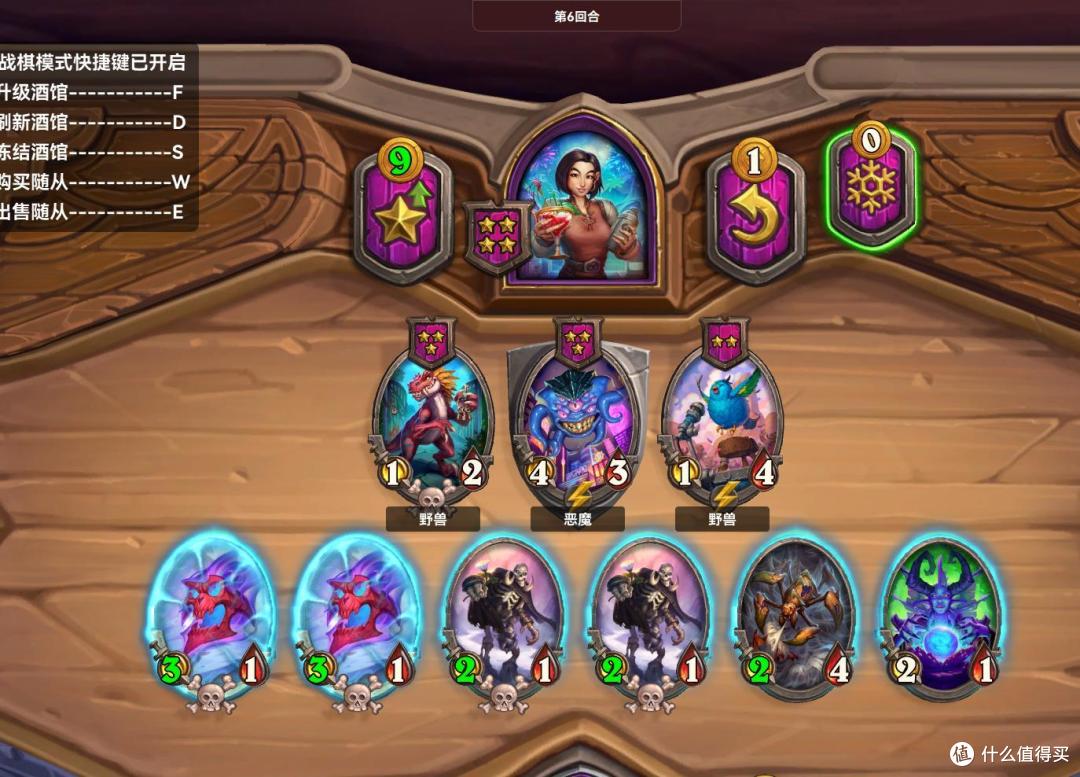 《炉石传说》酒馆战棋第九赛季流派攻略指南——亡灵放不下流