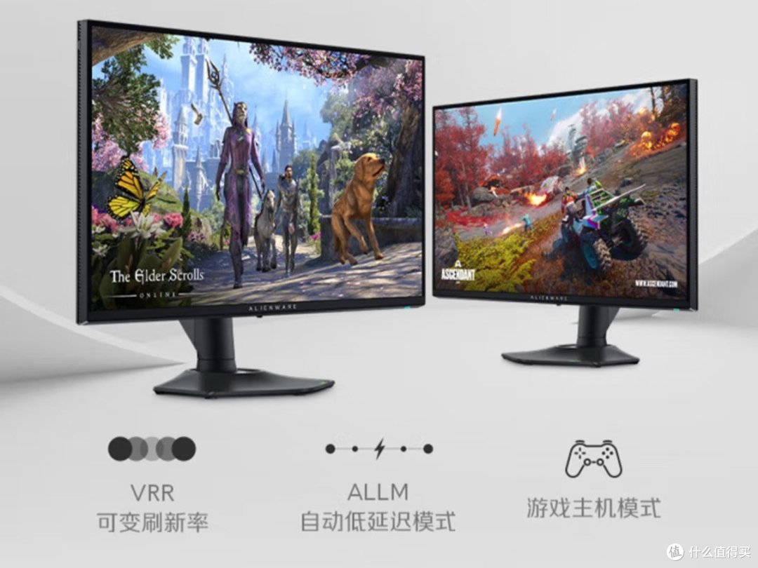 外星人,电竞显示领域的巅峰之作