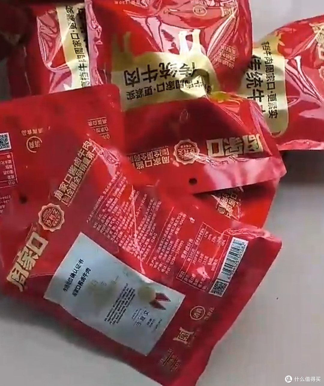 周家口传统酱牛肉:年味里的五香记忆