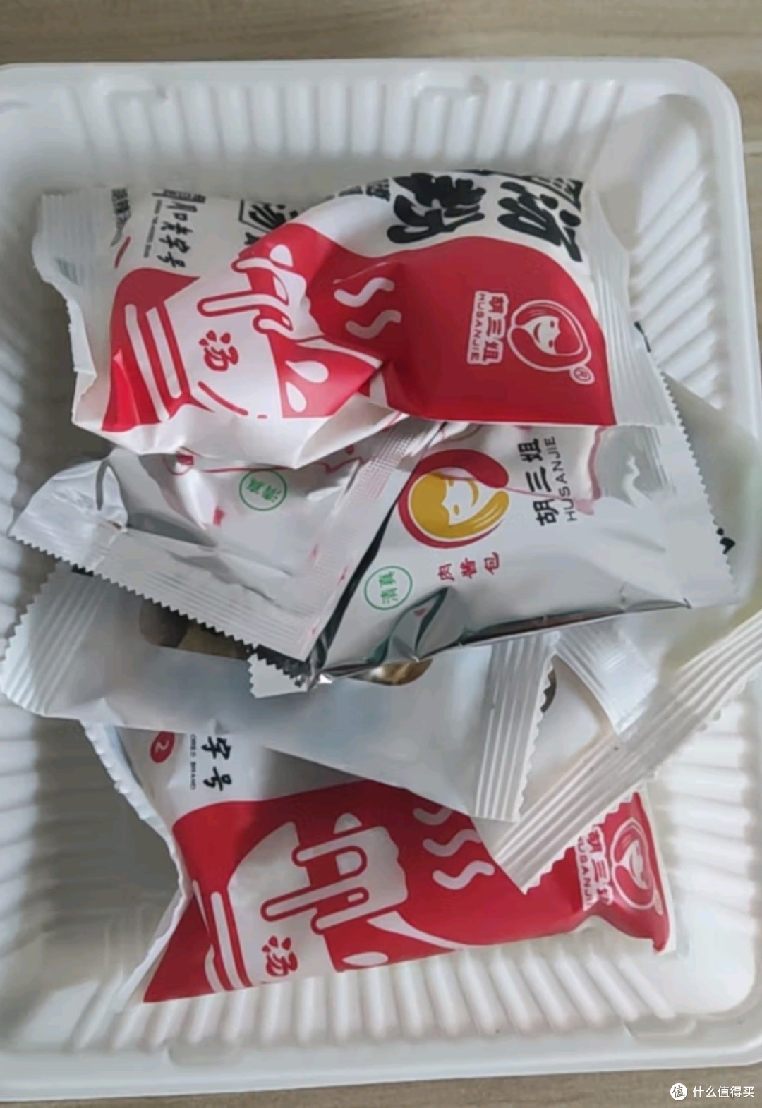 逍遥胡辣汤：河南特产的微辣牛肉味记忆
