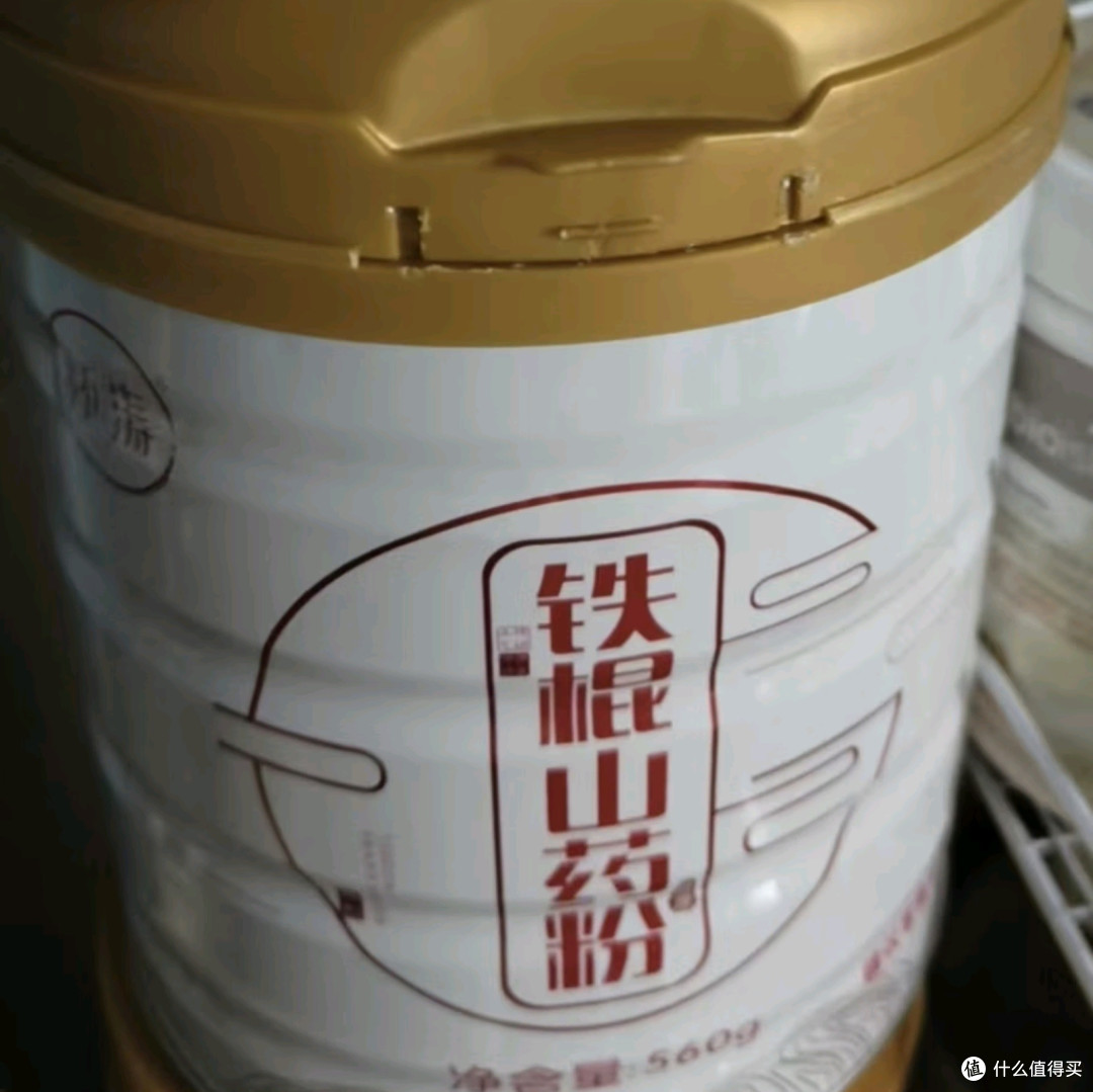 怀涛河南焦作温县垆土铁棍山药粉:老年人的营养佳品与辅食代餐