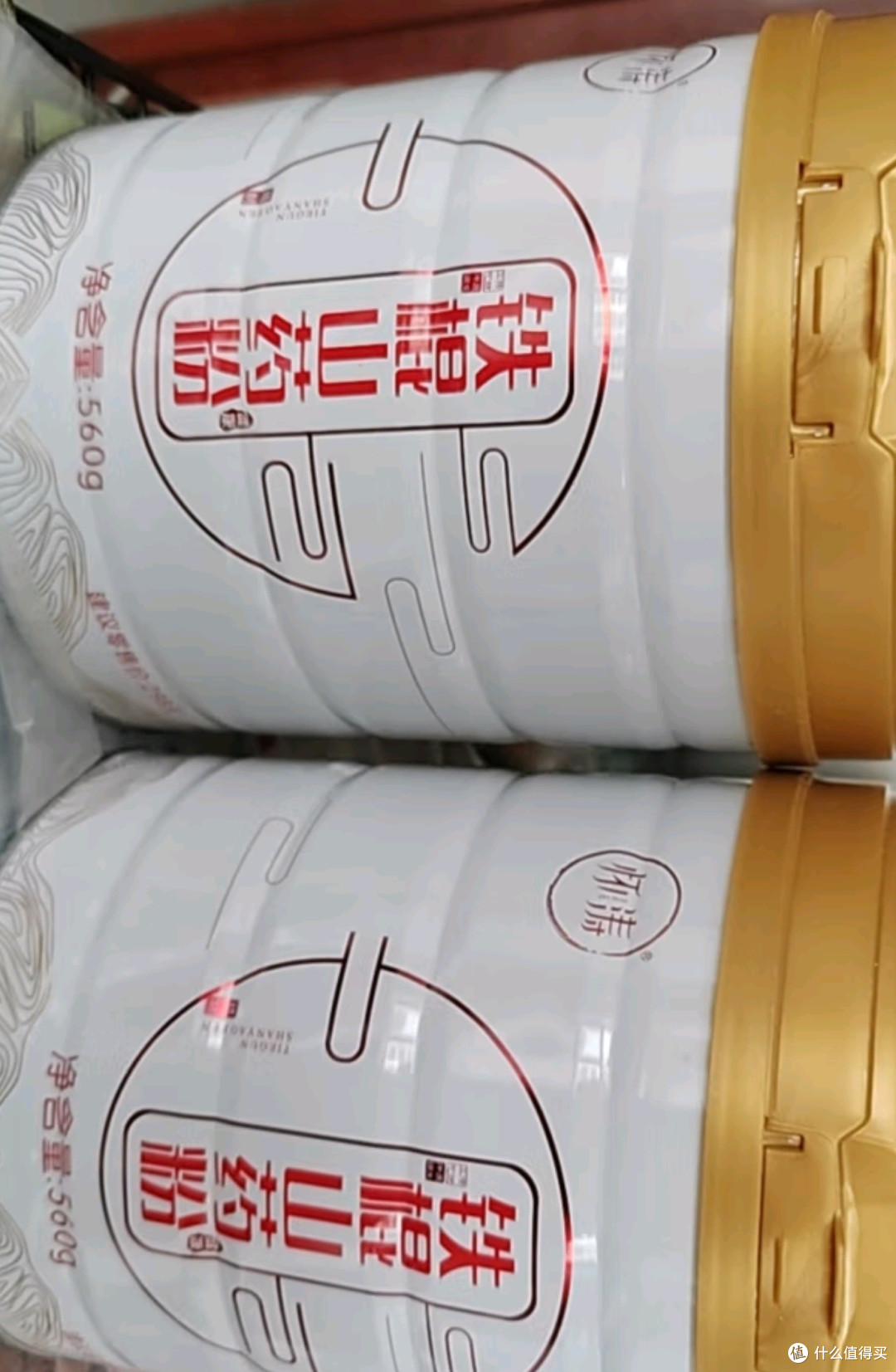 怀涛河南焦作温县垆土铁棍山药粉:老年人的营养佳品与辅食代餐