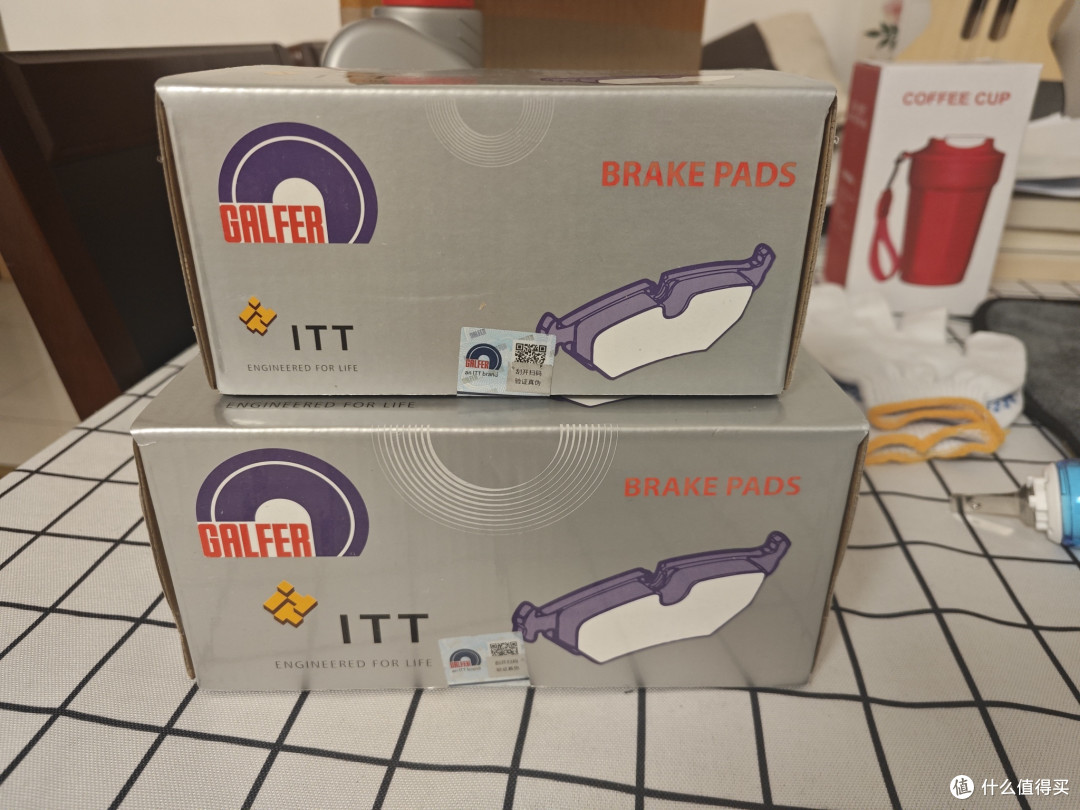 商品图，前后片封口有防伪标识