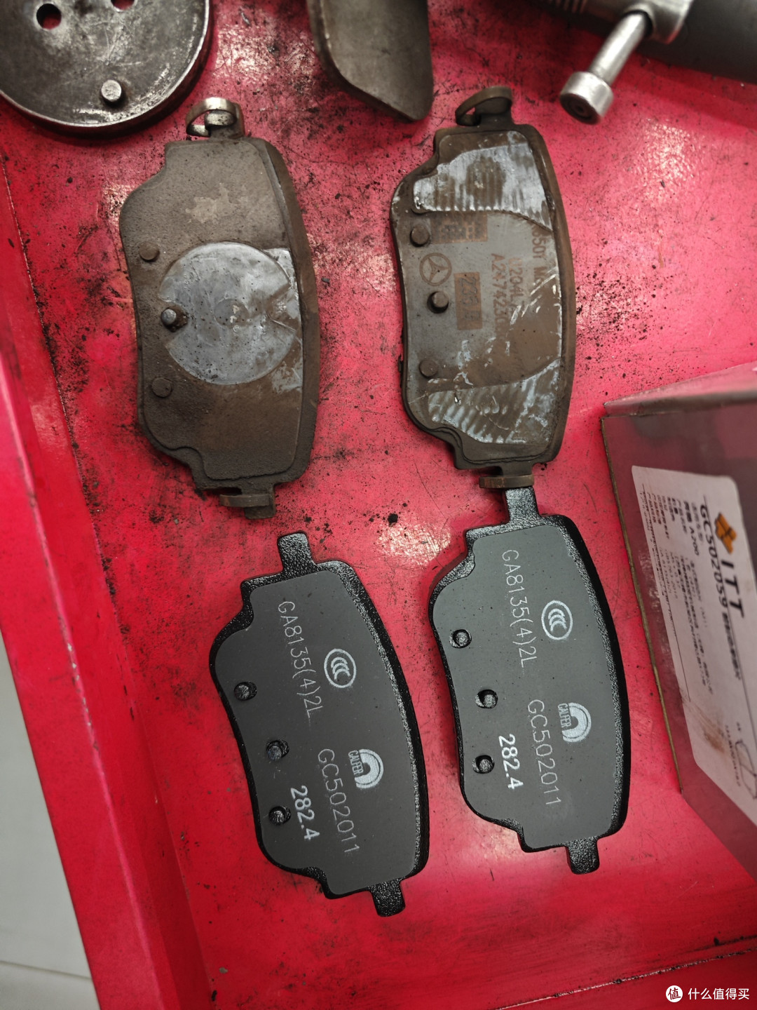 后刹更换