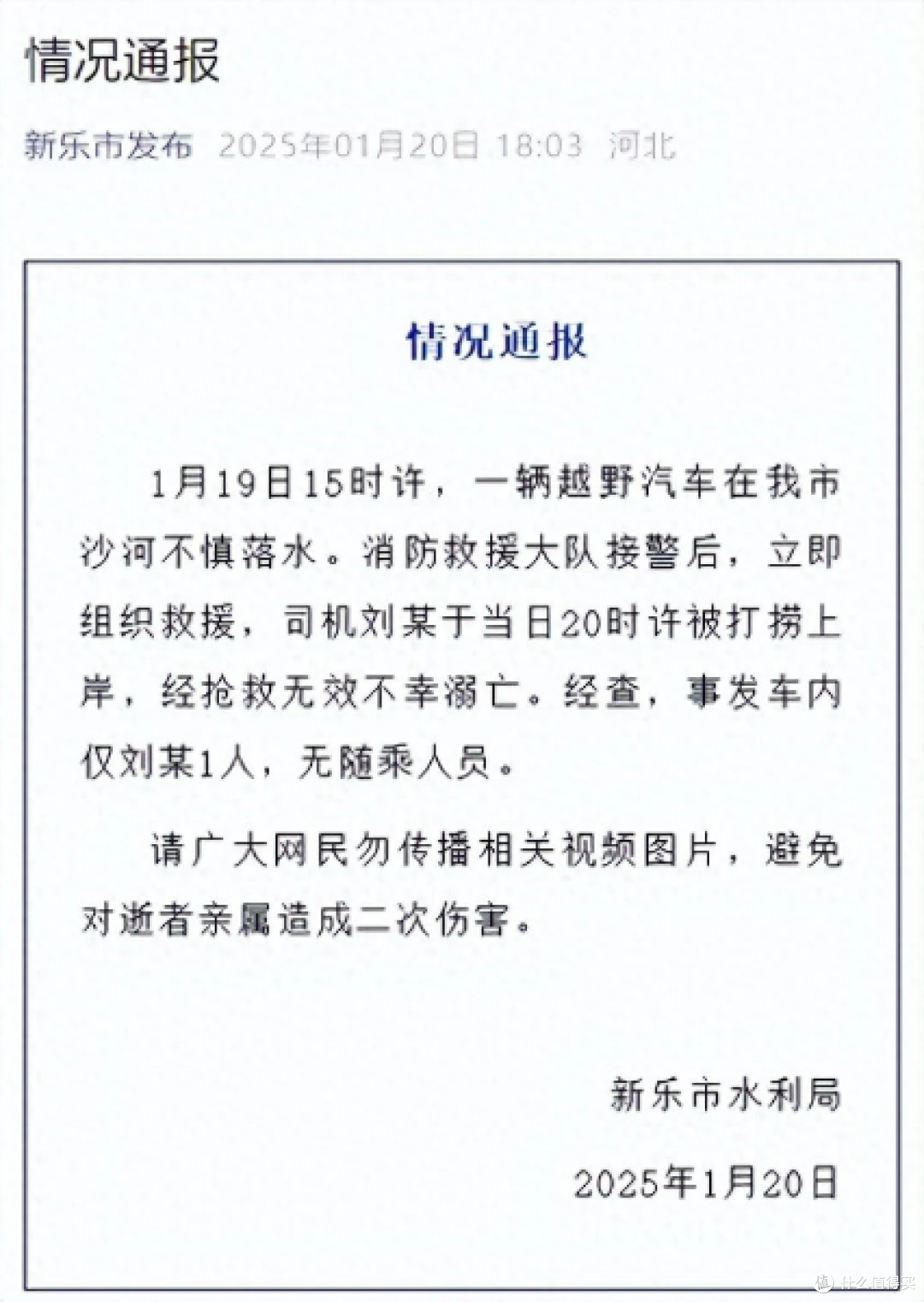 https://pic2.zhimg.com/80/v2-dfc72fa6ea85b463e3ca56429d6faaa1_720w.jpg