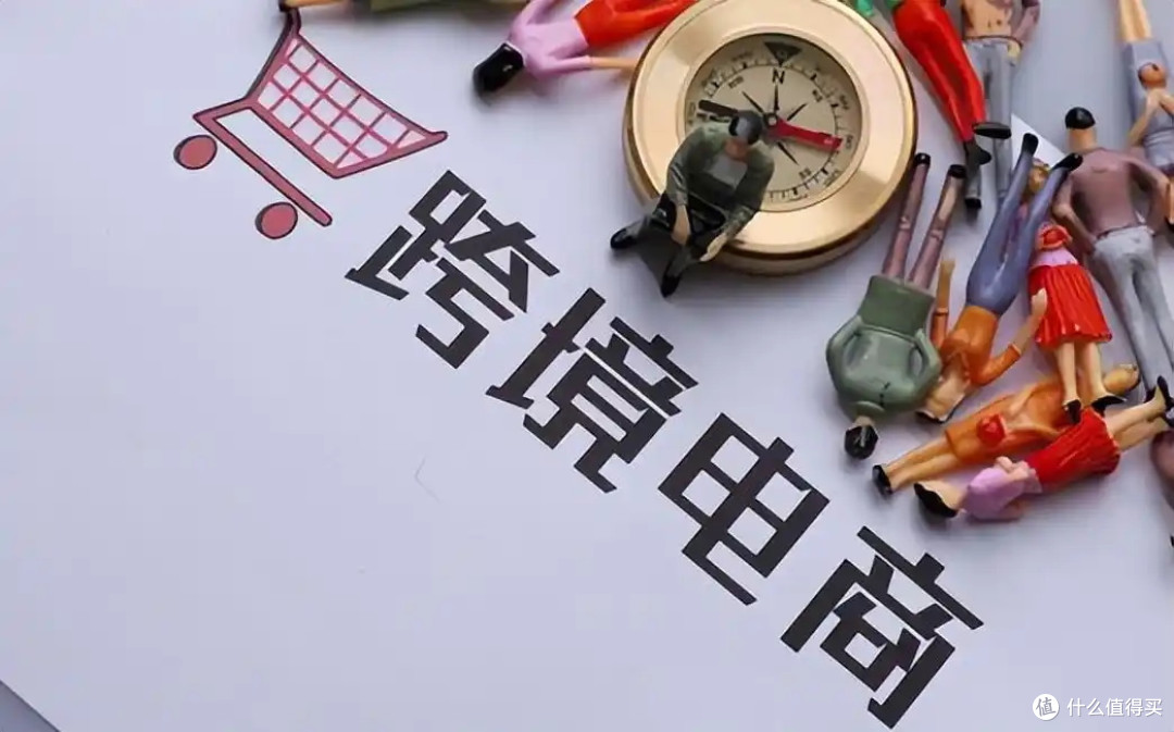 解码2025年东南亚6国跨境电商发展趋势