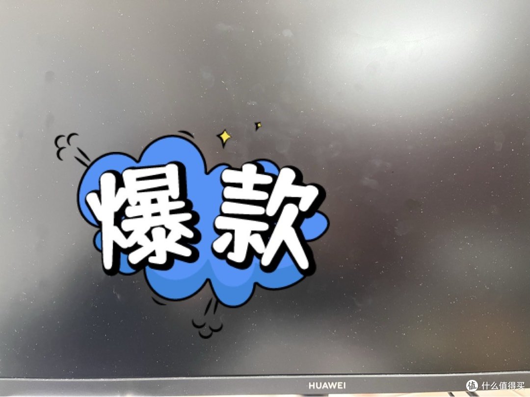显示2