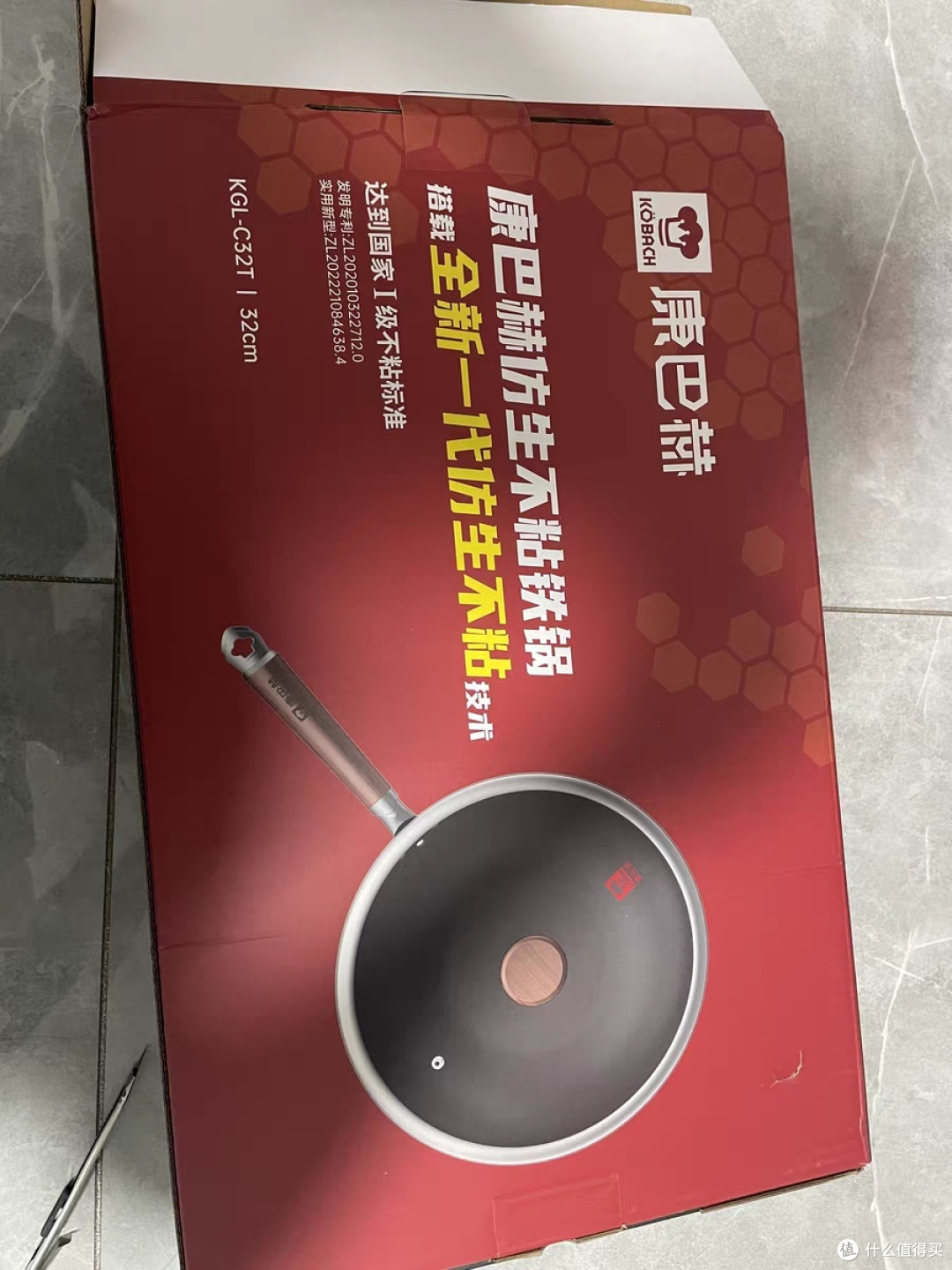 厨房新宠:康巴赫铁锅使用测评